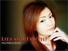 モデル: 相澤ひかる, Lies and