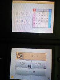 「長沢理子 ナナシノゲエム」の画像検索結果