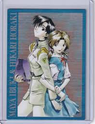 「伊吹マヤ 新世紀エヴァンゲリオン」の画像検索結果