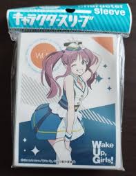 「岡本未夕 Wake Up」の画像検索結果