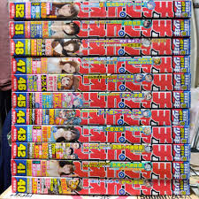 Image result for 全員５２