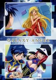 「フォルテ・シュトーレン ギャラクシーエンジェル」の画像検索結果