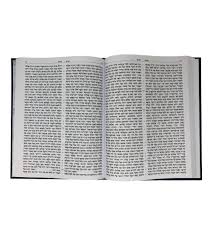 Image result for kommtek tehron