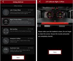 Image result for D.A.R.E!! Development + RadiSense III Z-Axis