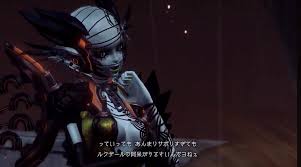 「ジルグ・ジ・レド・レ・アルヴァトロス」の画像検索結果