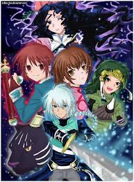 「ミルハウスト・セルカーク」の画像検索結果