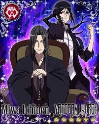 「三輪一言」の画像検索結果