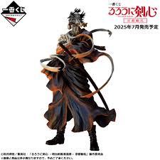 「志々雄真実」の画像検索結果