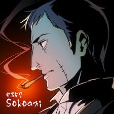 「フォムト・バーガー」の画像検索結果