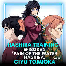 「海老塚刃」の画像検索結果