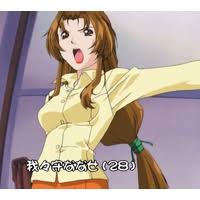 「我々守むつみ ぷにぷに☆ぽえみぃ」の画像検索結果