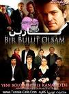 مسلسل نارين الحلقه 40 Images?q=tbn:ANd9GcTvXQ5DzB22MzDYnOyOhl45_l55YHRSxJZ7xkZAXa1f7PKqkBcz8sJtbl8