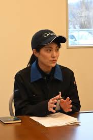 「湯沢洋行」の画像検索結果