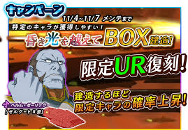 「篠原弘樹 宇宙戦艦ヤマト2199」の画像検索結果