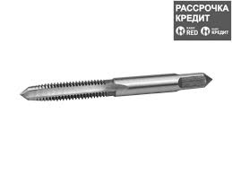 Image result for метчик