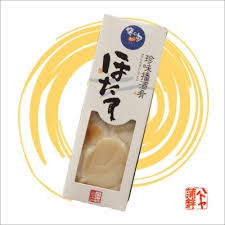 「くわばらぽてち」の画像検索結果