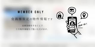 Image result for 武蔵村山市岸1丁目〈新築〉JR八高線「箱根ヶ崎」バス7分停歩2分　太陽光発電設備標準搭載　省エネ住宅　LDK広々19帖　浴室乾燥機　駐車2台可