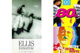 「MUR 真夏の夜の淫夢」の画像検索結果