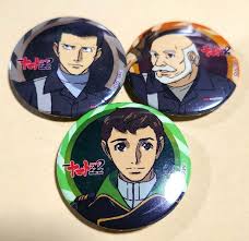 「真田　志郎 宇宙戦艦ヤマト」の画像検索結果