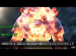 逸般에 대한 이미지 검색결과