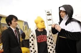 「シスター 荒川アンダーザブリッジ」の画像検索結果