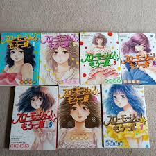 Image result for MO-ICHIDO