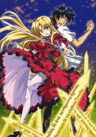 「アリアンナ・ハヤマ・アリアルディ カンピオーネ！」の画像検索結果