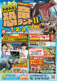 「   厡 @ T C  」の画像検索結果