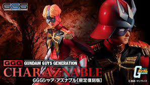 「シャア・アズナブル」の画像検索結果