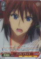 「ガウル・ガレット・デ・ロワ」の画像検索結果