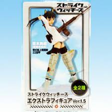 「坂本美緒」の画像検索結果