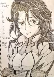 「スメラギ・李・ノリエガ」の画像検索結果