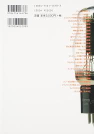 Image result for i4004削除