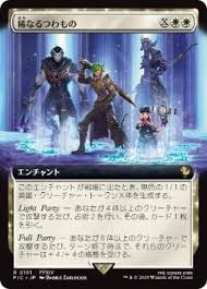 「レオ・クリストフ」の画像検索結果