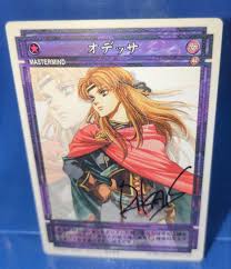 「オデッサ・シルバーバーグ 幻想水滸伝」の画像検索結果