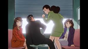 「栗田ゆう子」の画像検索結果