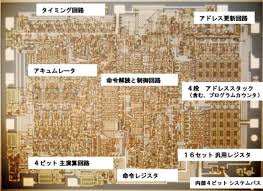 *i4004 報告所에 대한 이미지 검색결과