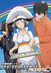 「沢田奈々 家庭教師ヒットマンREBORN!」の画像検索結果