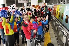 Image result for 九州新幹線 ウェーブ