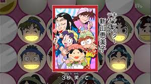 「海老沢和生 妄想代理人」の画像検索結果