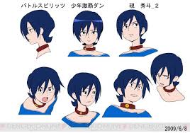 「硯秀斗」の画像検索結果