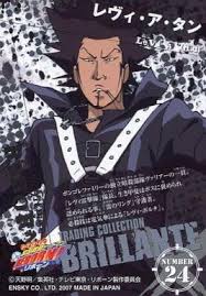 「レヴィ・ア・タン 家庭教師ヒットマンREBORN!」の画像検索結果