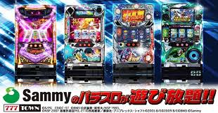 Image result for パチスロ 777