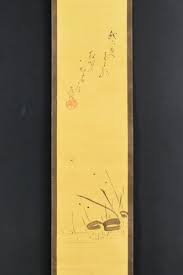 「太田ともえ」の画像検索結果