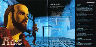 「ミリィ・アズレイ」の画像検索結果