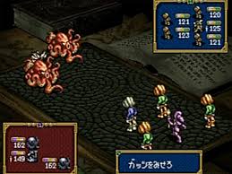 「トリスタン皇子 伝説のオウガバトル」の画像検索結果