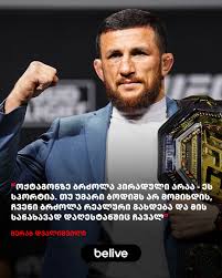 Image result for მერაბი