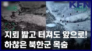 Image result for x68k붶뺾