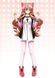 「マリア・カデンツァヴナ・イヴ」の画像検索結果