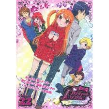 「滝川純 プリティーリズム・オーロラドリーム」の画像検索結果